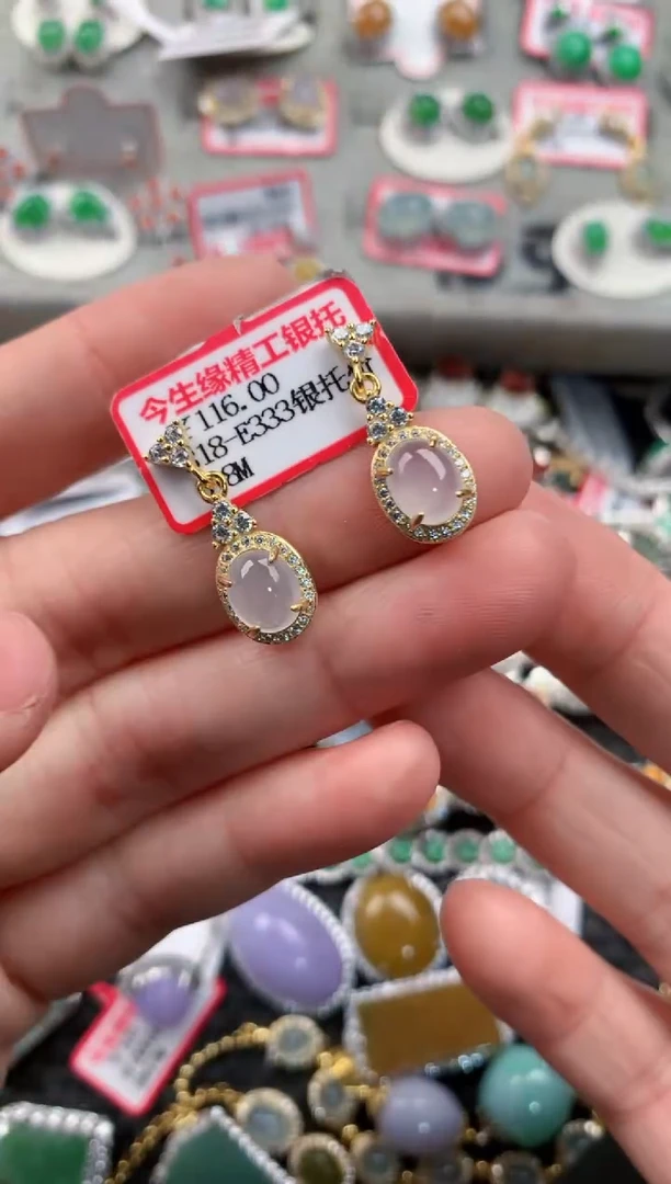 银S925镶嵌戒指翡翠11-11---8