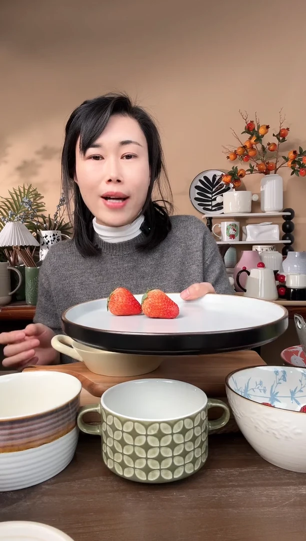 【闪购商品】瓷片10.5英寸大平盘微瑕