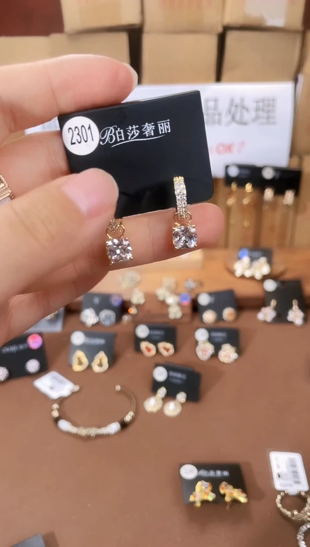 铜合金925银锆石柏2301