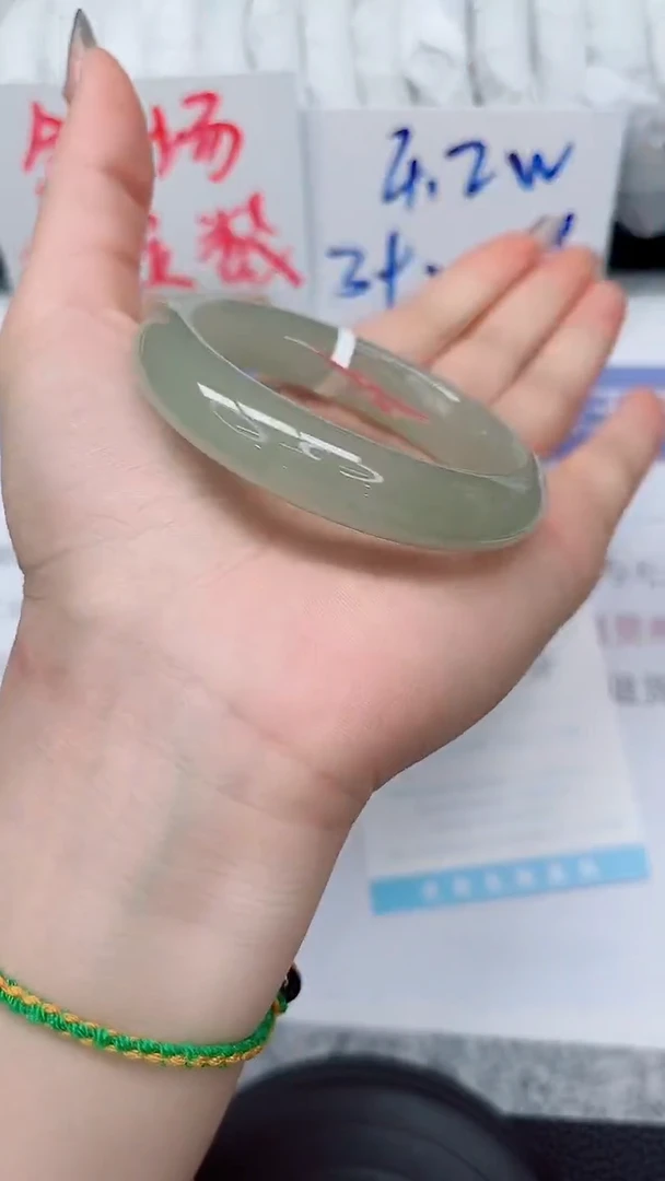未镶嵌手镯石英质玉262-54