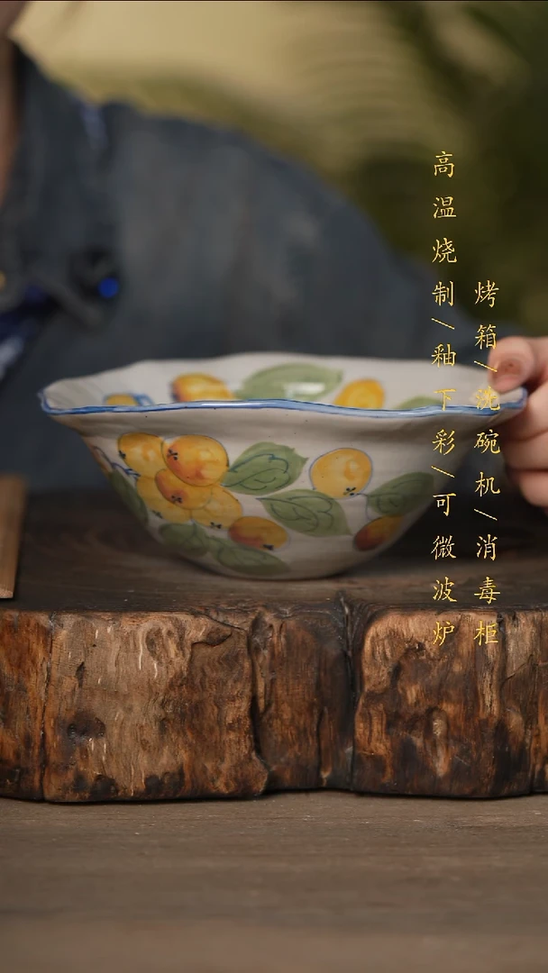 瓷片景德镇高温釉下彩可微波烤箱洗碗机