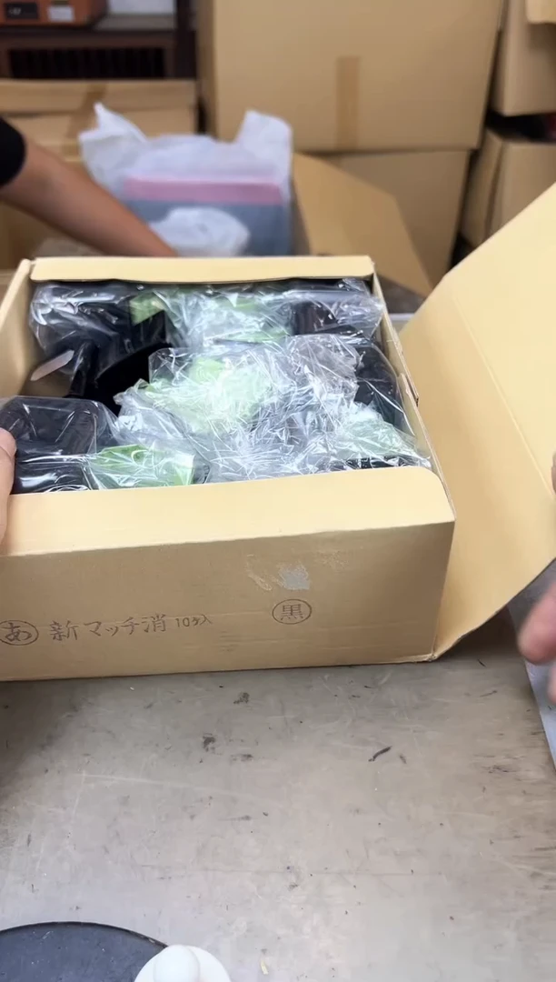 瓷片218聚宝缘海陶精选