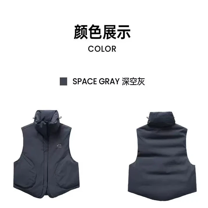 成人 up 羽绒马甲
