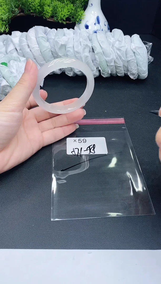 未镶嵌手镯翡翠59