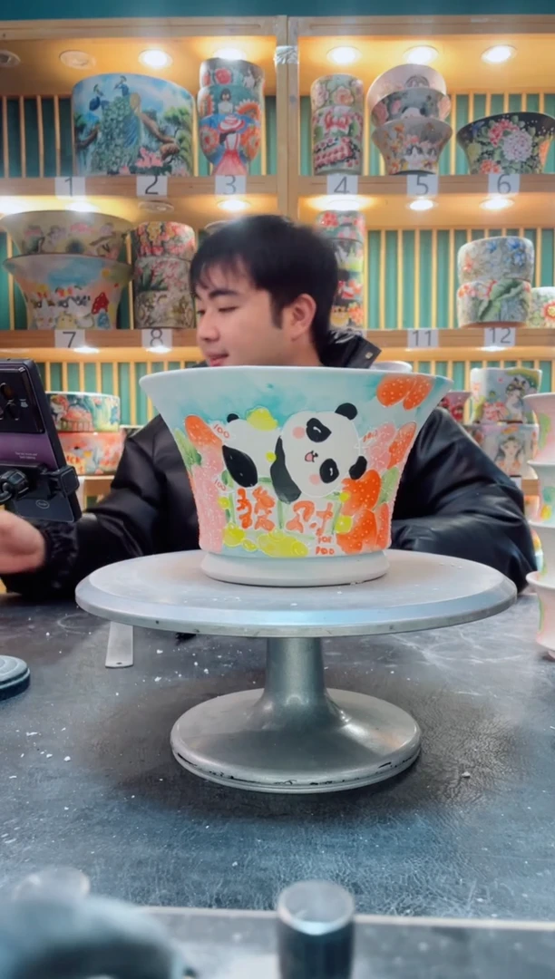 【闪购商品】默认微瑕一物一拍0206-103