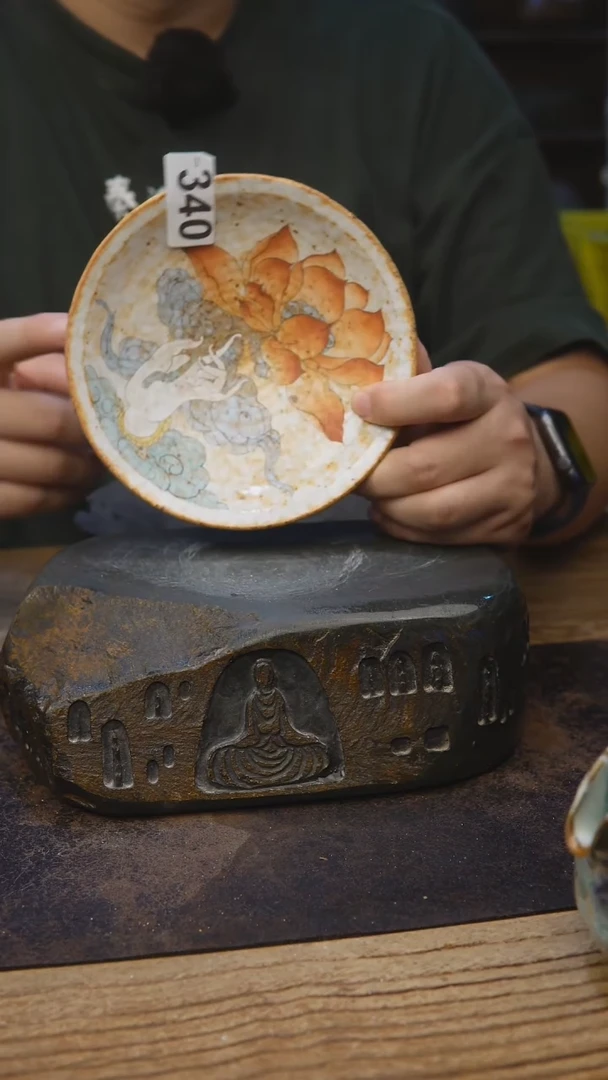 甘石陶艺啊啊340