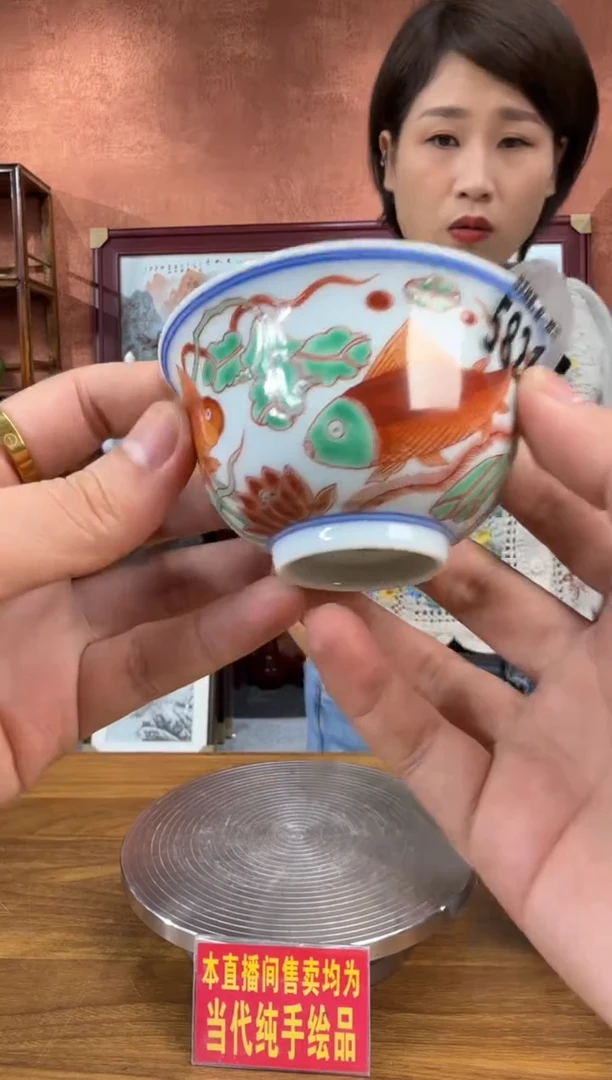 吴义松陶盟手工手绘陶瓷编码：5821