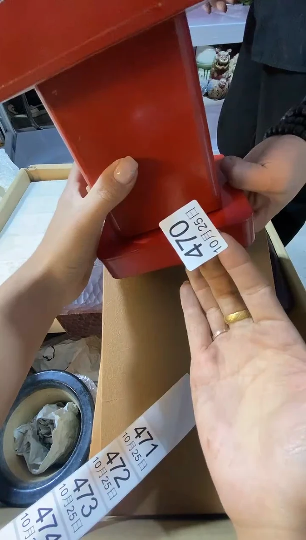 11111111111111员*111111111111