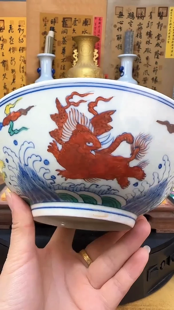 【闪购商品】瓶景德镇陶瓷客厅摆件海兽图