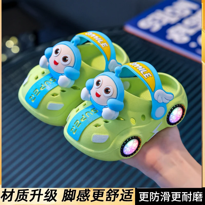 夏季新款儿童凉拖鞋男女宝宝小车发亮室内软底防滑防水耐磨洞洞鞋