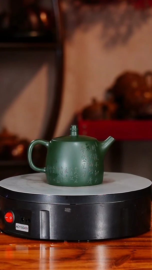 宜兴原矿紫砂壶茶壶220C