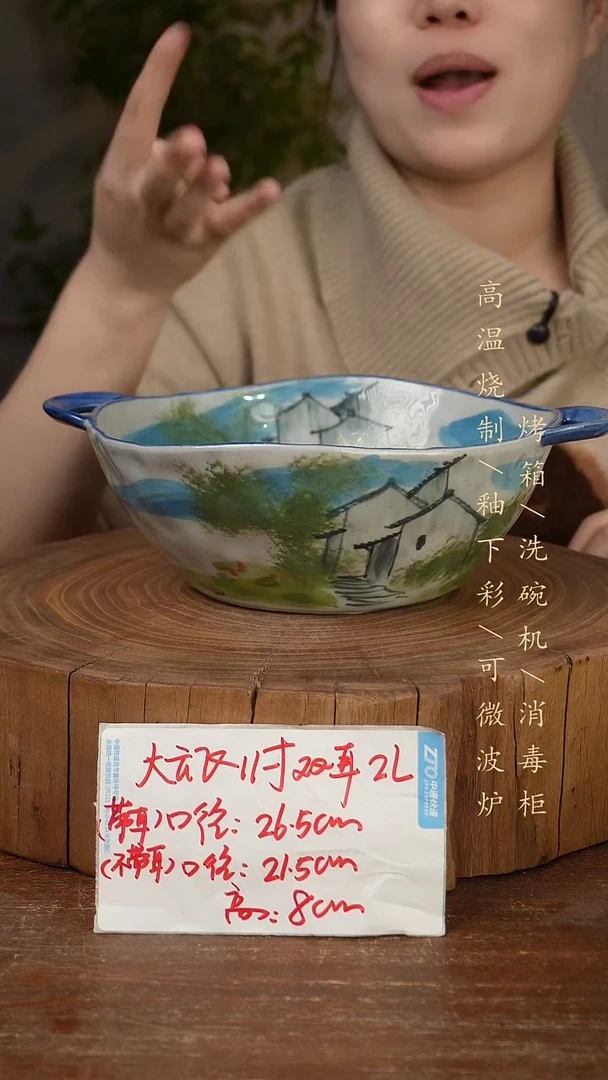碗瓷景德镇手工手绘高温瓷釉下彩