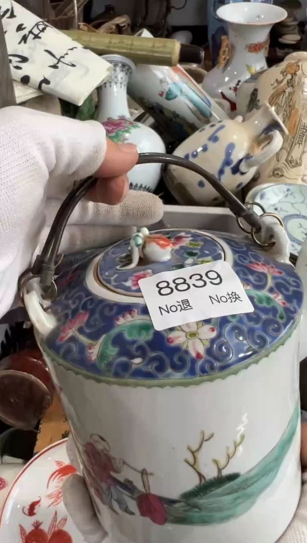 双不*客55667788202509058839