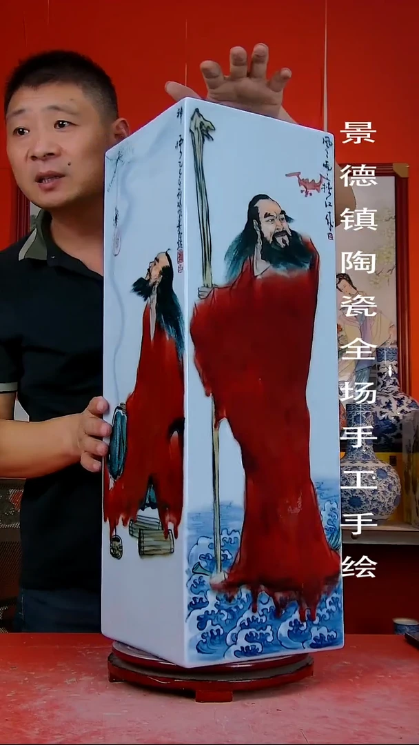 摆件景德镇陶瓷 全场手工手绘