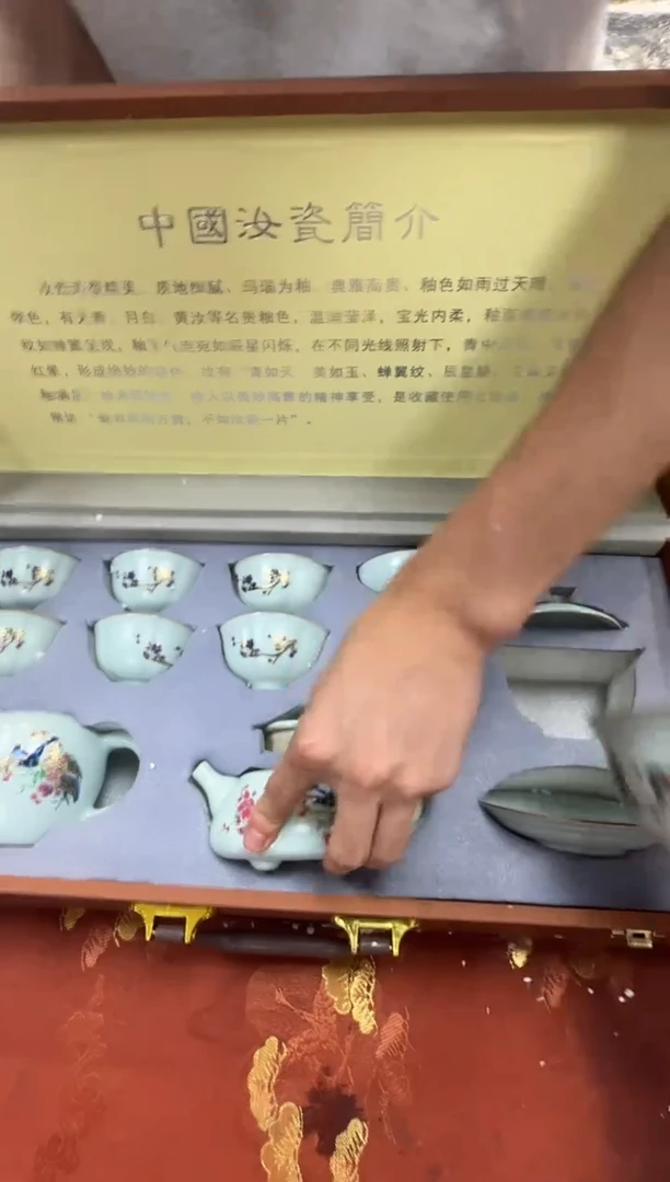 其他清山陶也茶器@@@@@@@@@@