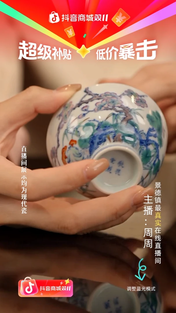 瓷瓷瓷瓷瓷瓷瓷瓷瓷