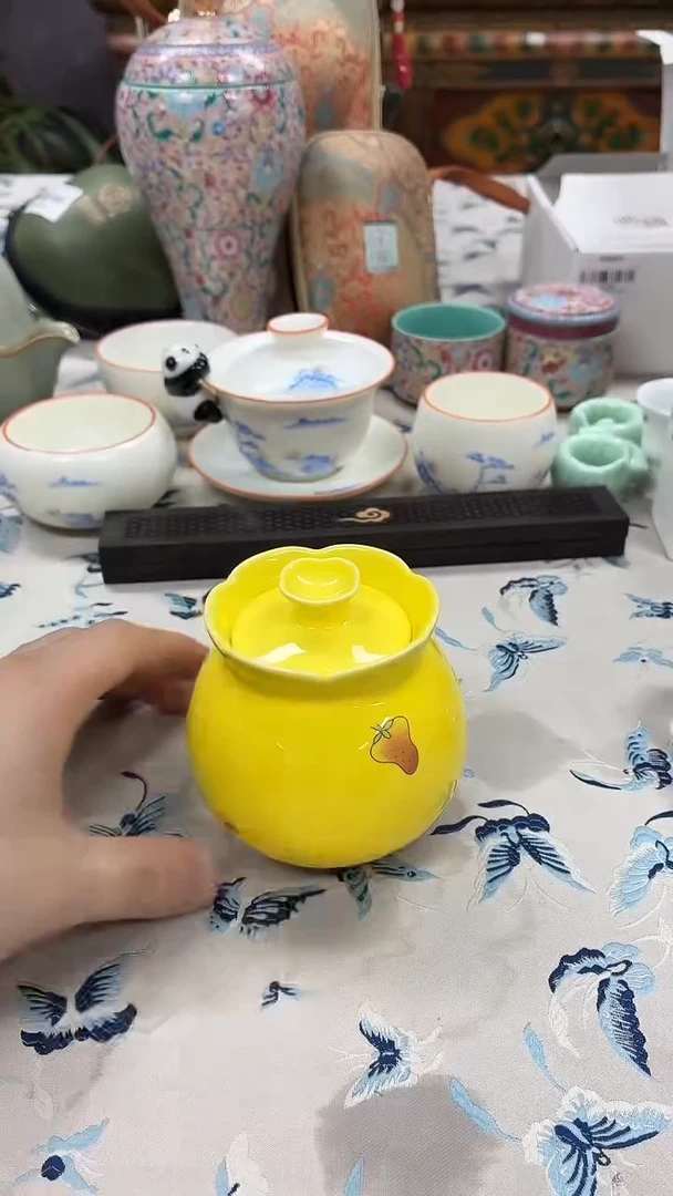 闪购商品闪购商品@@CC7611