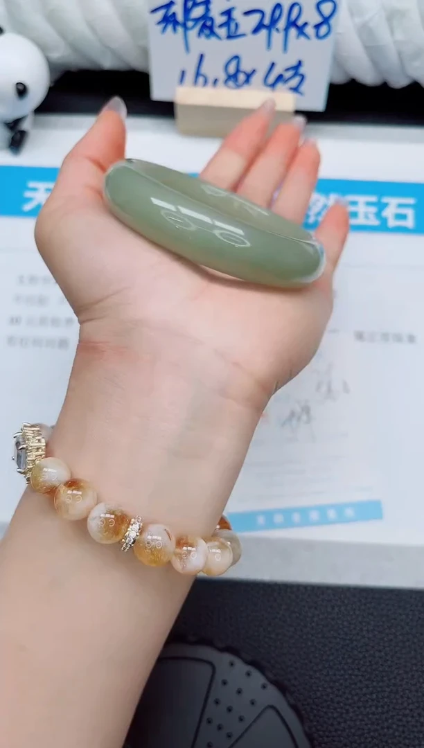 石英质玉手镯未镶嵌79-58