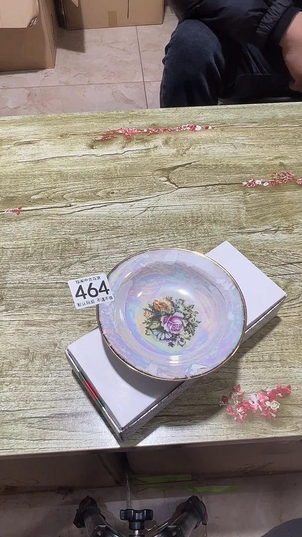 其他瓷开*❤直播闪购链接464