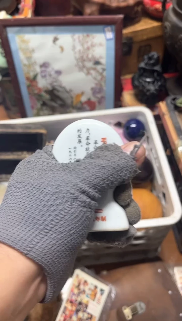 手工艺品琉璃陈*国摆件