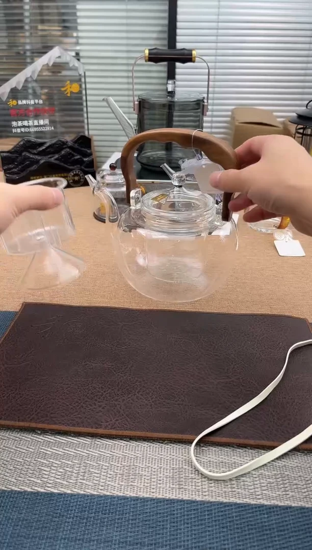 禾器山雅壶双内胆款金标