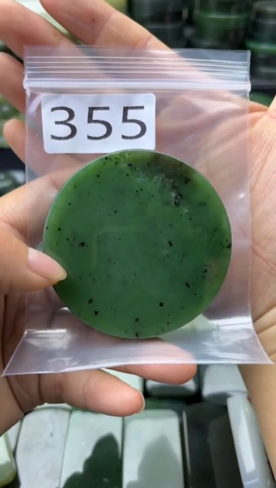 未镶嵌和田玉珠宝半成品镯芯