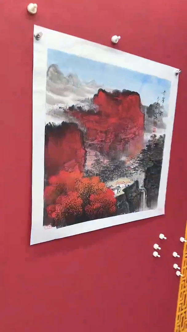 国画高远书法绘画闪购