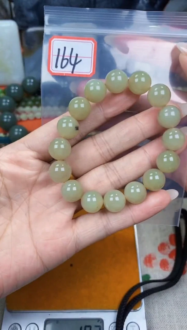 和田玉未镶嵌挂件和田玉