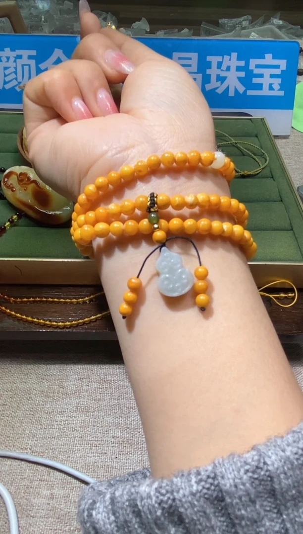 【闪购商品】蜜蜡手链未镶嵌多样性发一件420