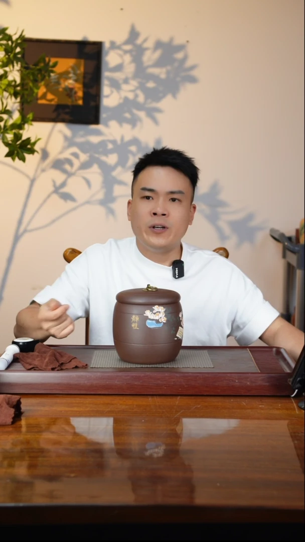 宜兴原矿紫砂茶叶罐