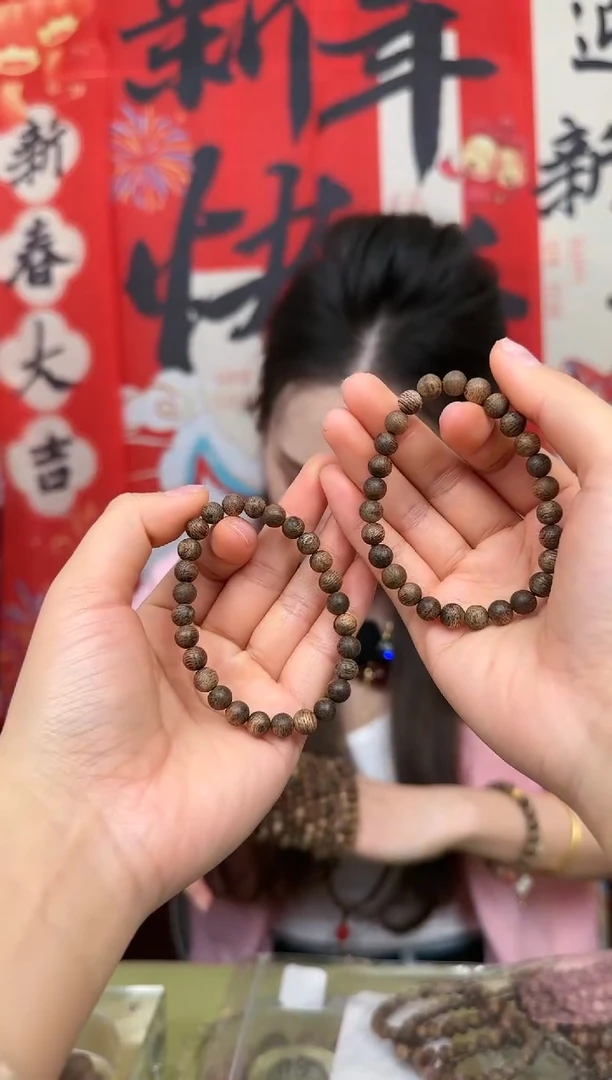 【闪购商品】沉香手串0.7圆珠单圈文莱黑棋多样性发其一