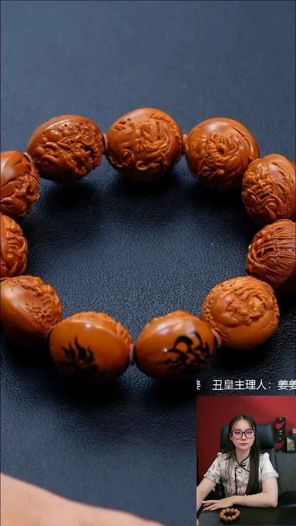 手串/手链橄榄核浮雕纹身恶僧手串