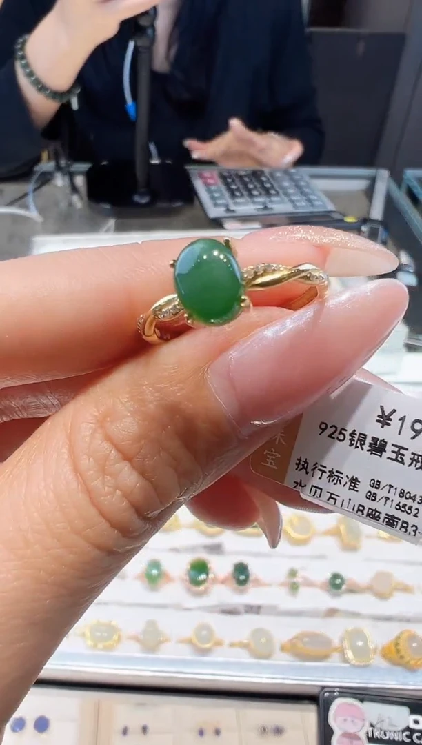 银S925镀金镶嵌戒指和田玉@@
