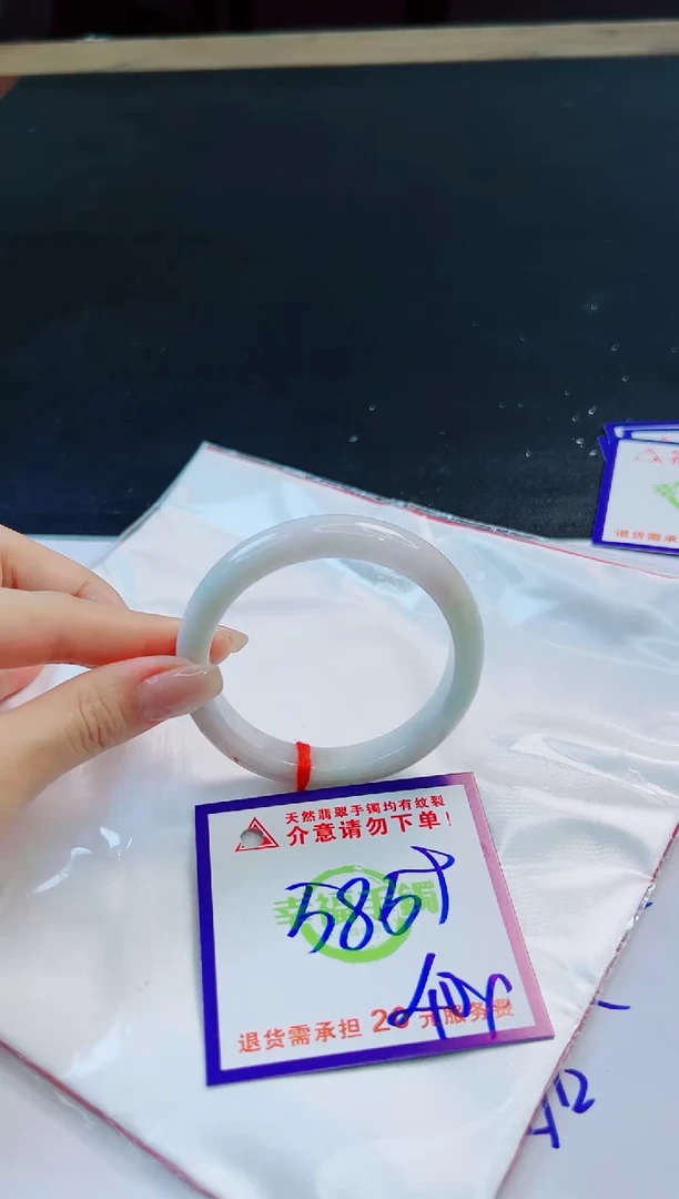 未镶嵌手镯翡翠天然缅甸翡翠A货！A货！A货！A货！A货！