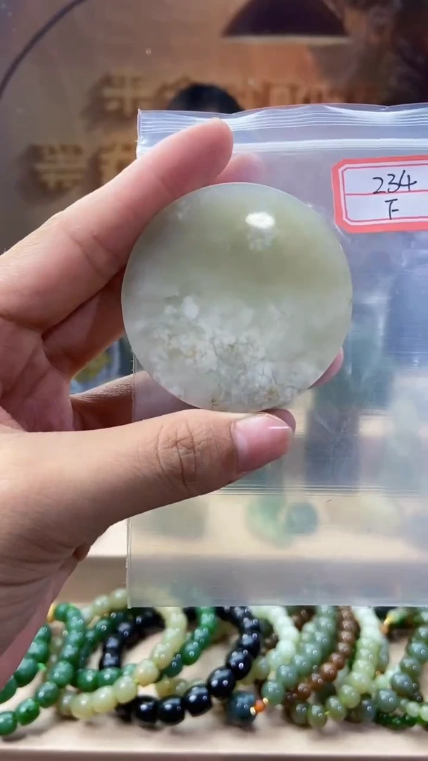 和田玉未镶嵌挂件1