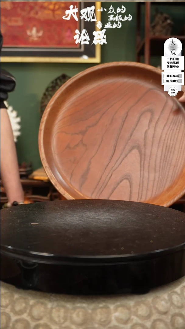 【闪购商品】瓷片大观论器茶盘