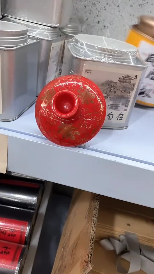 瓷片陶瓷茶器福利126