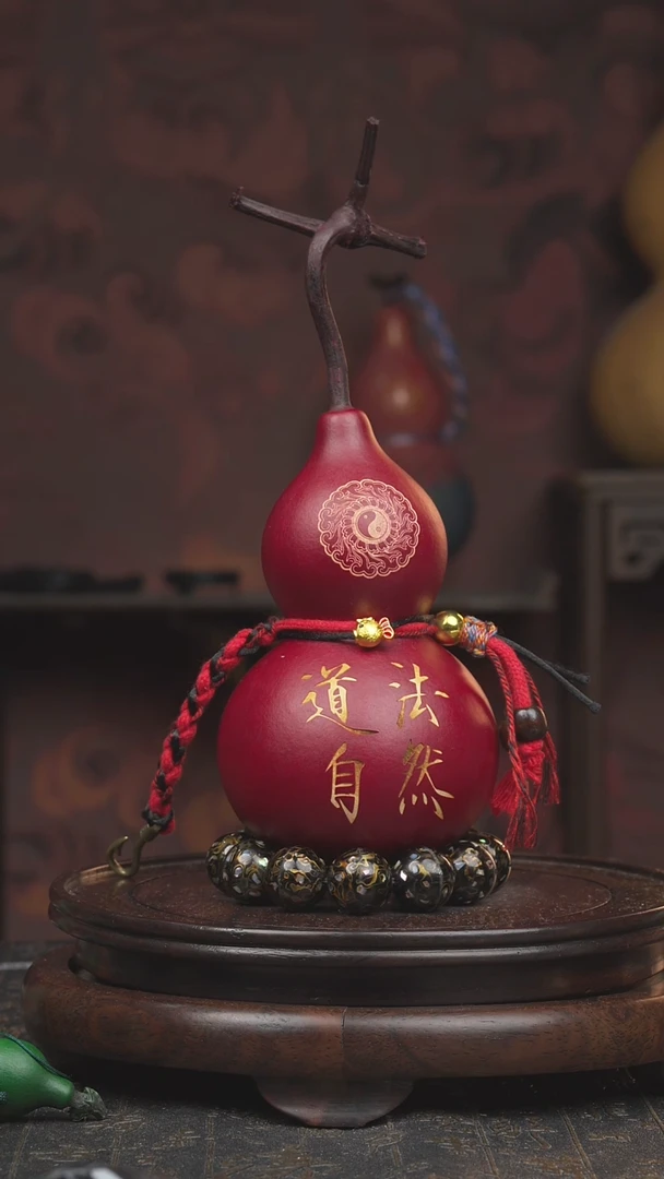 【闪购商品】0071号大漆酒葫芦 一物一拍