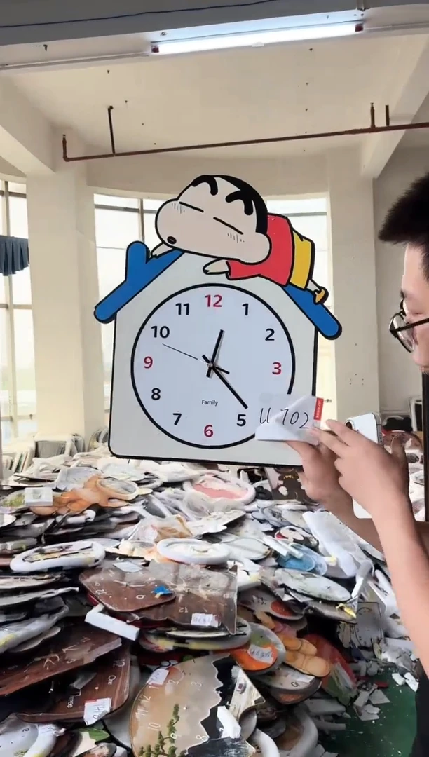 圆形孤品微瑕小河果果闪购U702