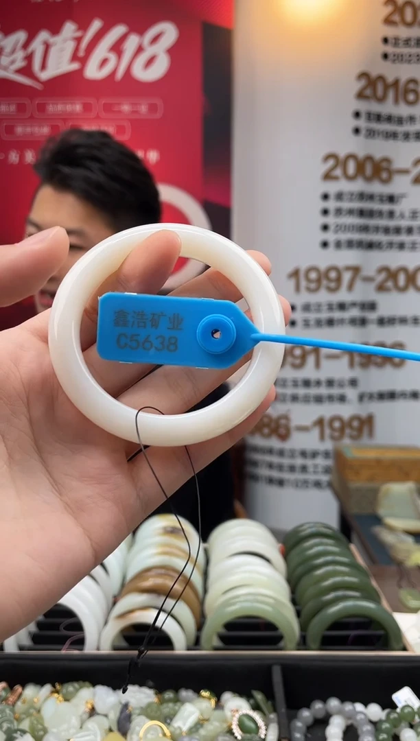 和田玉手镯未镶嵌圈58 C5638 高糯白玉手镯一条