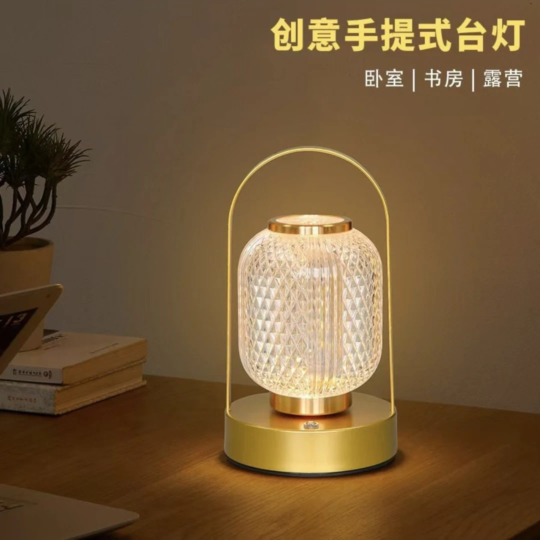 提篮充电灯长续航台灯装饰照明灯桌面户外手提吧台小夜氛围灯