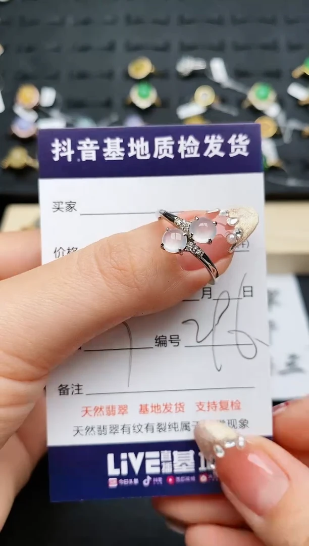 【闪购商品】翡翠戒指银S925镶嵌..........