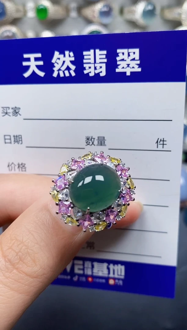 银S925镶嵌戒指翡翠橘*123