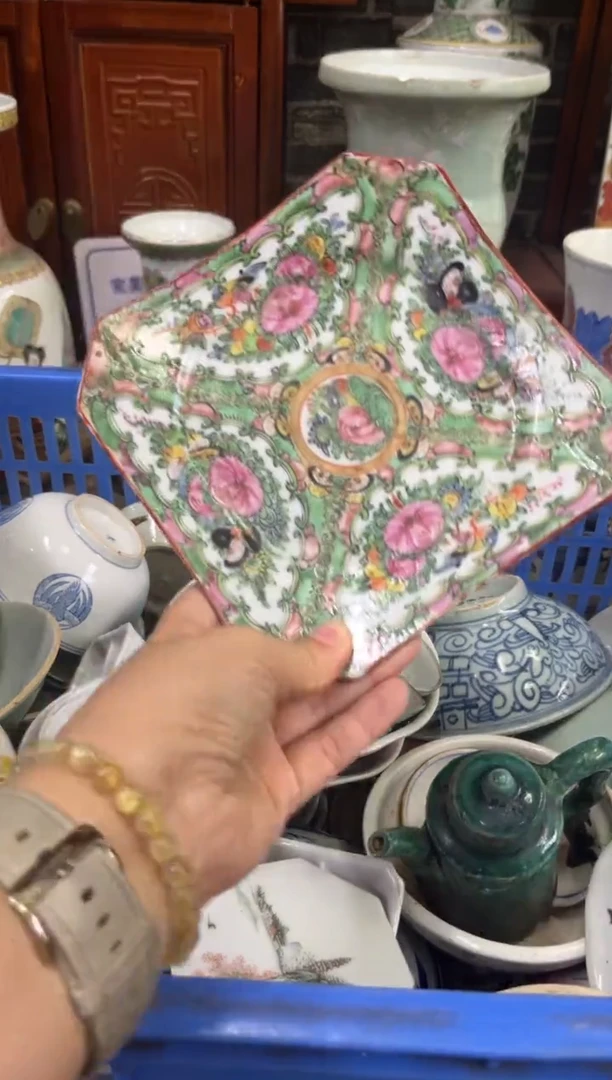 蝴****过【不退不换直播闪购】瓷器微瑕介意勿拍