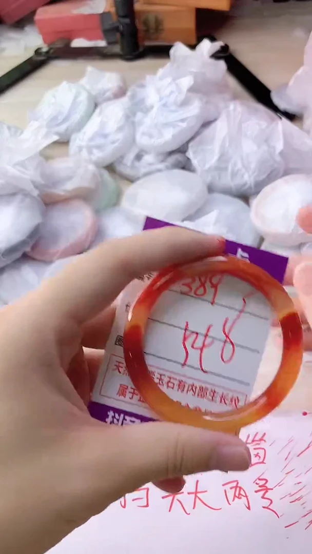 手镯玛瑙/玉髓未镶嵌389