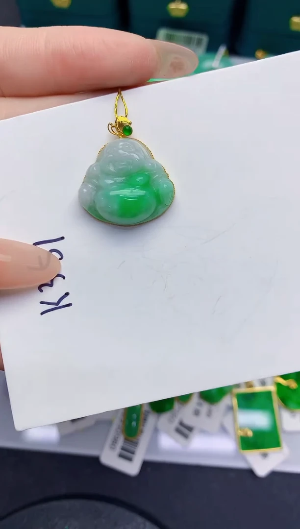 颈饰18K金镶嵌翡翠缅甸天然翡翠A货