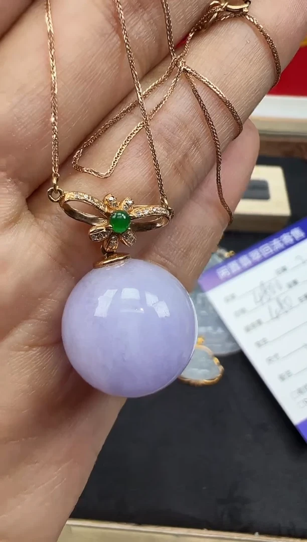 【闪购商品】翡翠吊坠(不含链)18K金镶嵌吊坠勿拍