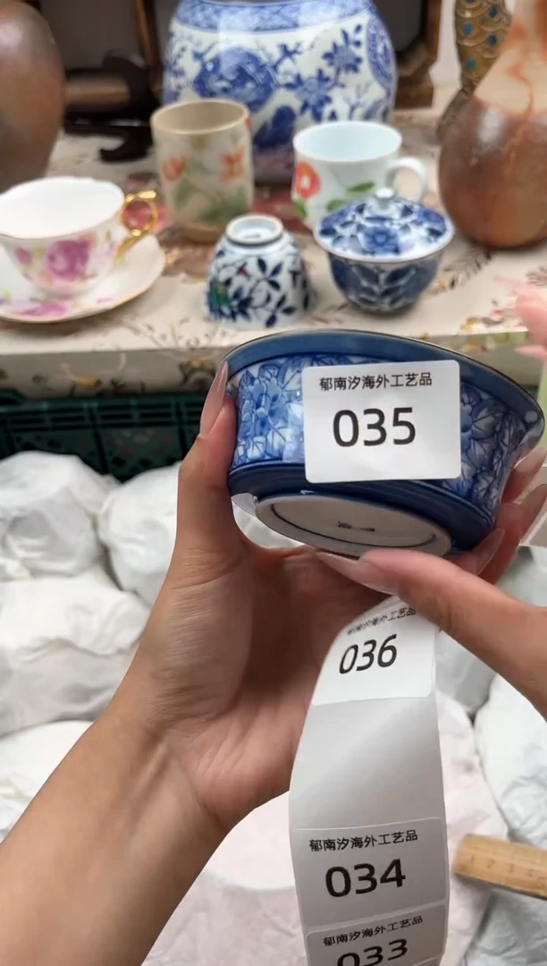 瓷片爱****子E         035