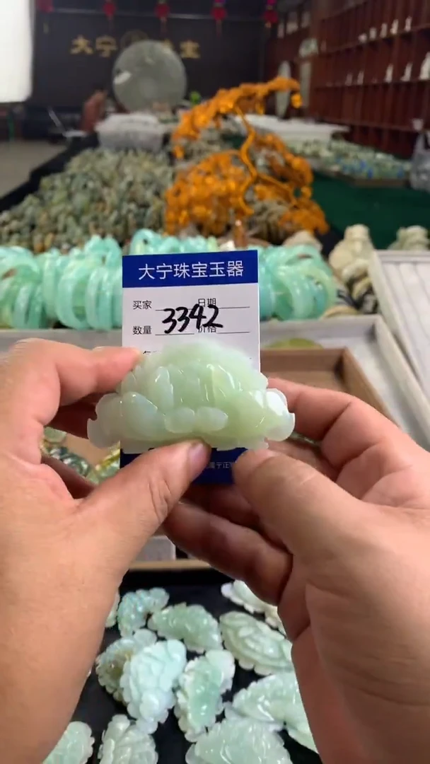 未镶嵌蛇纹石玉颈饰3342