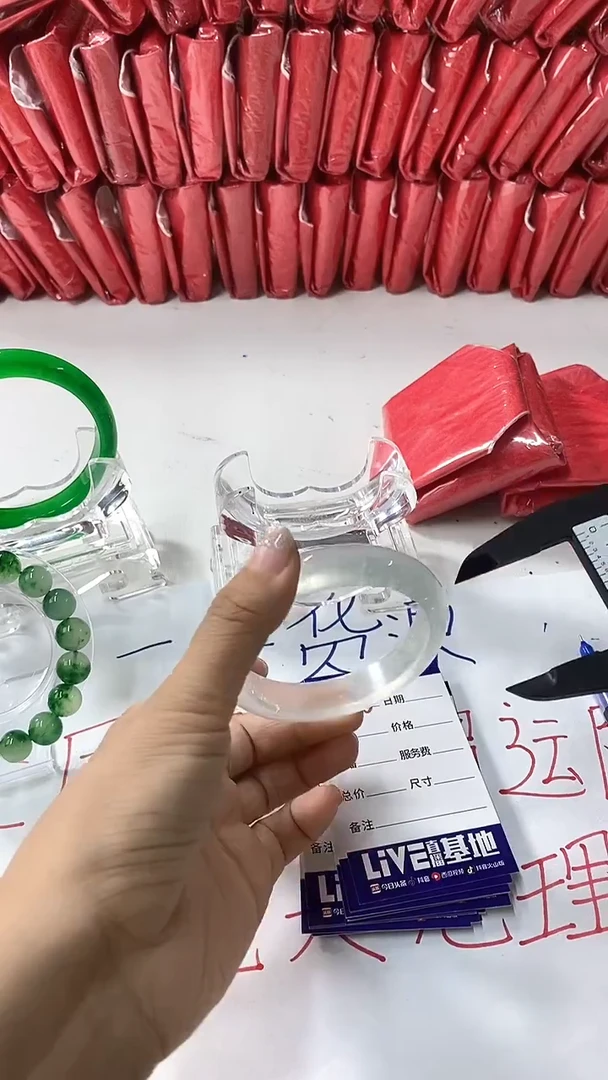 流行美美百搭真实好看直播间146